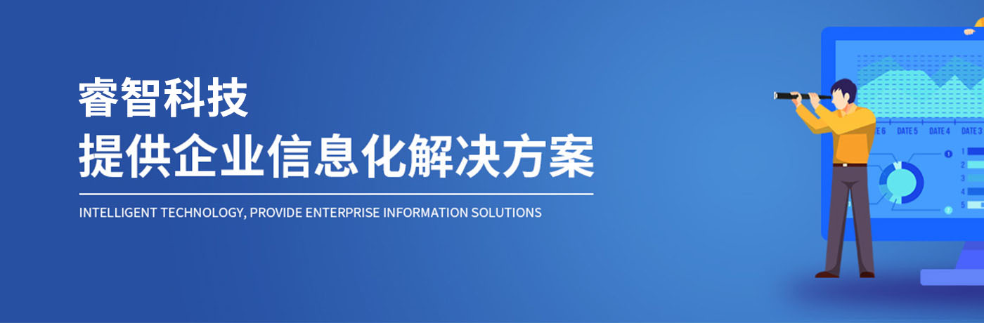 安陽躍彩新材料有限公司